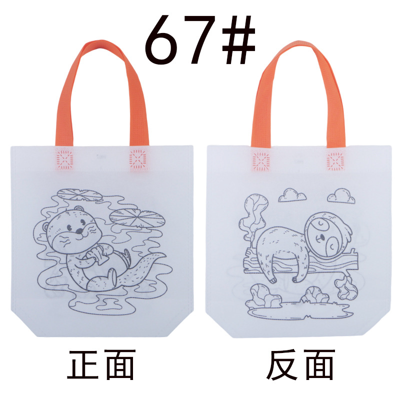 Bolsa de fiesta infantil para colorear – bolsa de regalo de tela no tejida con diseño de graffiti DIY