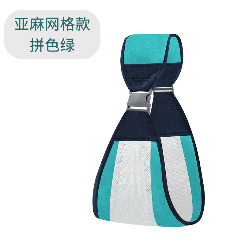 Portabebés ergonómico multifuncional, asiento de cintura con correa delantera, cómodo y transpirable