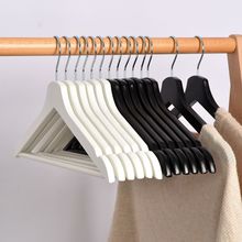 实木家用晾衣架男女黑白色高档木质衣架子清仓防滑