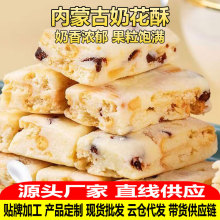 ���S�N�ƴ��ӹ����ɹ��̻��ֈԹ�ζ����ζţ��ѩ����250g��ʳ����