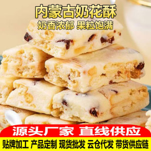 ���S�N�ƴ��ӹ����ɹ��̻��ֈԹ�ζ����ζţ��ѩ����250g��ʳ����