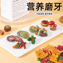 С��ĥ����ʳС���}���}��������؈��֦��ĥ�����С����␞���