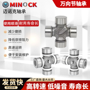 �F؛ʮ���S�� �|�L�p���f�򹝃ȿ� �⿨������43x136�����S����