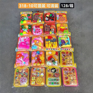 Children's Play Toy Kitchen Cut Fruit suit Vegetables Baby Can Cut Boys' and Girls' Cake Cut