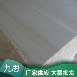 ���lͩľֱƴ��18mm���b������f̿��һ�֔R���ľ���ό�ľ���ԭ