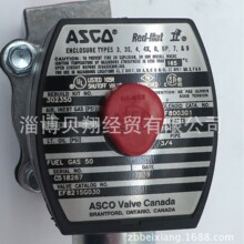 ASCOȼ��늴��y ����늴��y ASCOȼ���y EF8215G030