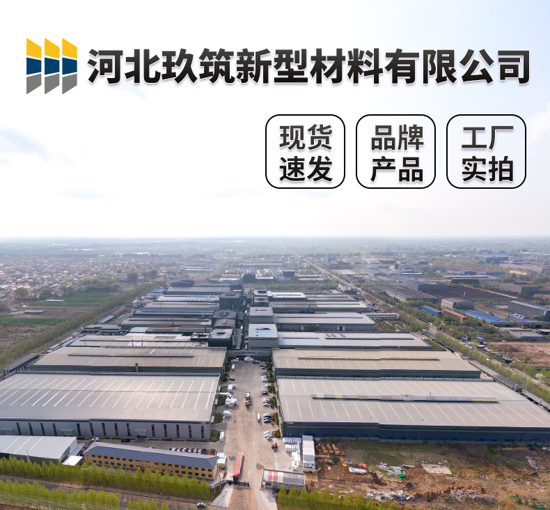 泡沫净化板-恢复的_03