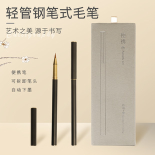 ܛ�PС��䓹Pʽë�P���Ǻ�С���Ԅ���ī���؏���īܛ�^�P�Y���b