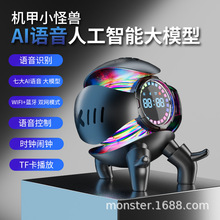 DeepSeekai��ģ���{��������������������AI�����C����������o