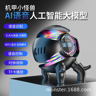 AI��ģ���{�����������������k���o��������o����ai���ܙC����