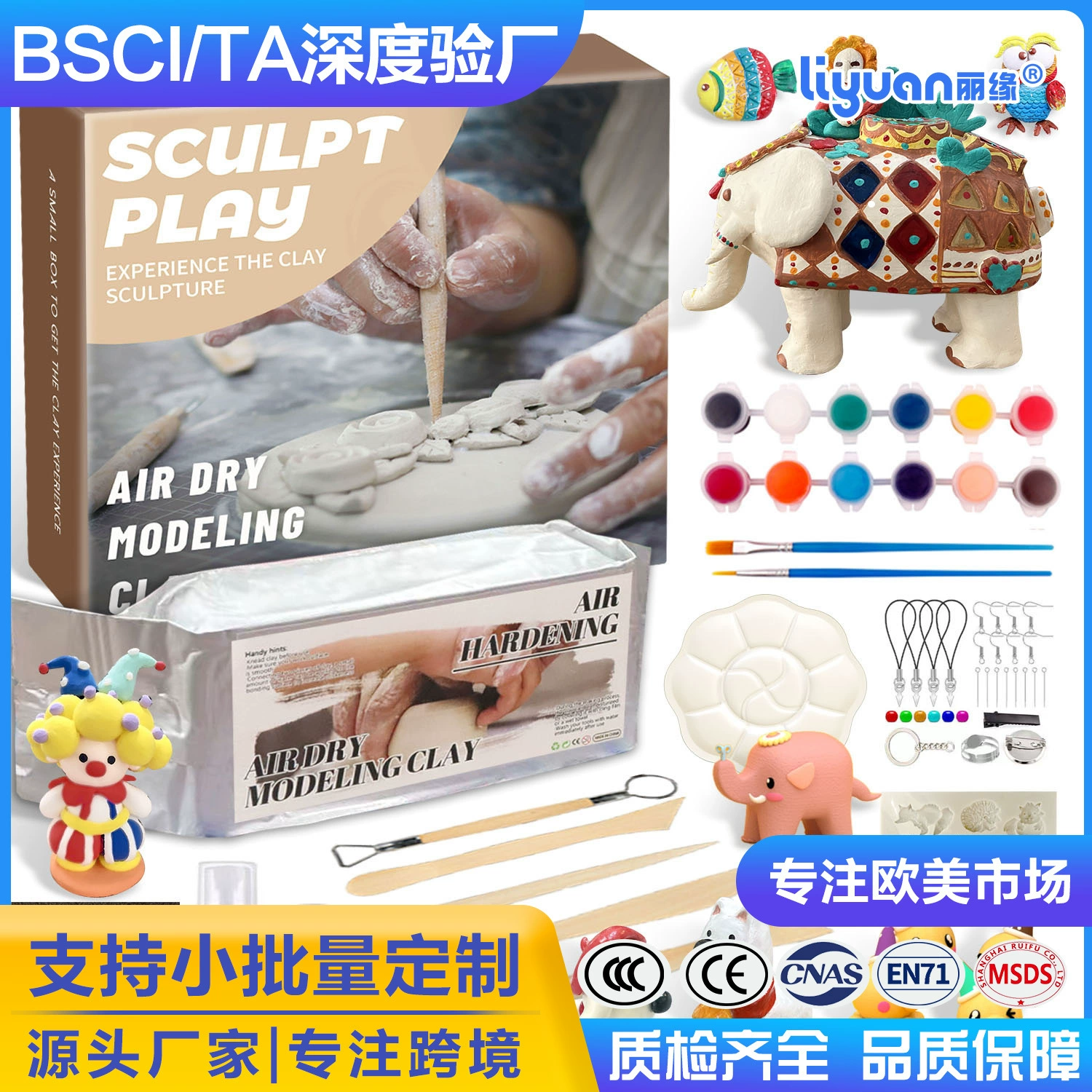 Не Выпекание, сушка на воздухе, формовка глины DIY глина вакуумная загрузка глиняный костюм Керамическая скульптура глиняный каменный глиняный костюм