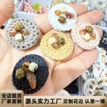 �ֹ������h�����޾��ﶬ��DIY����Ьñ�����~�۷��b�b��o��