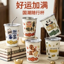 �C����304���P�ˮ����ins��ˤ���w�ֱ����ȱ����ܱ�ţ�̱��S����