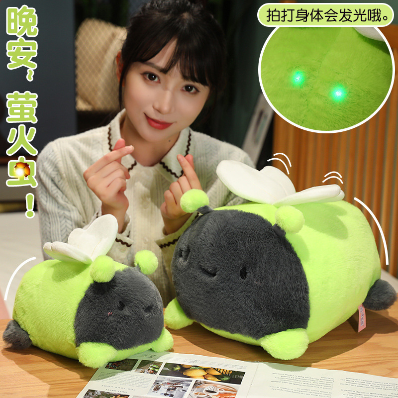 Almohada de peluche de luciérnaga con luces, cojín de muñeca luminosa, regalo para niños, muñeca que se ilumina al acariciarla.
