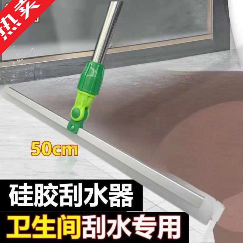 【1個購入で4個プレゼント】スジェシリコン製水切りブラシ、床掃除用、浴室、磁器床、木製床用、売れ筋商品|undefined