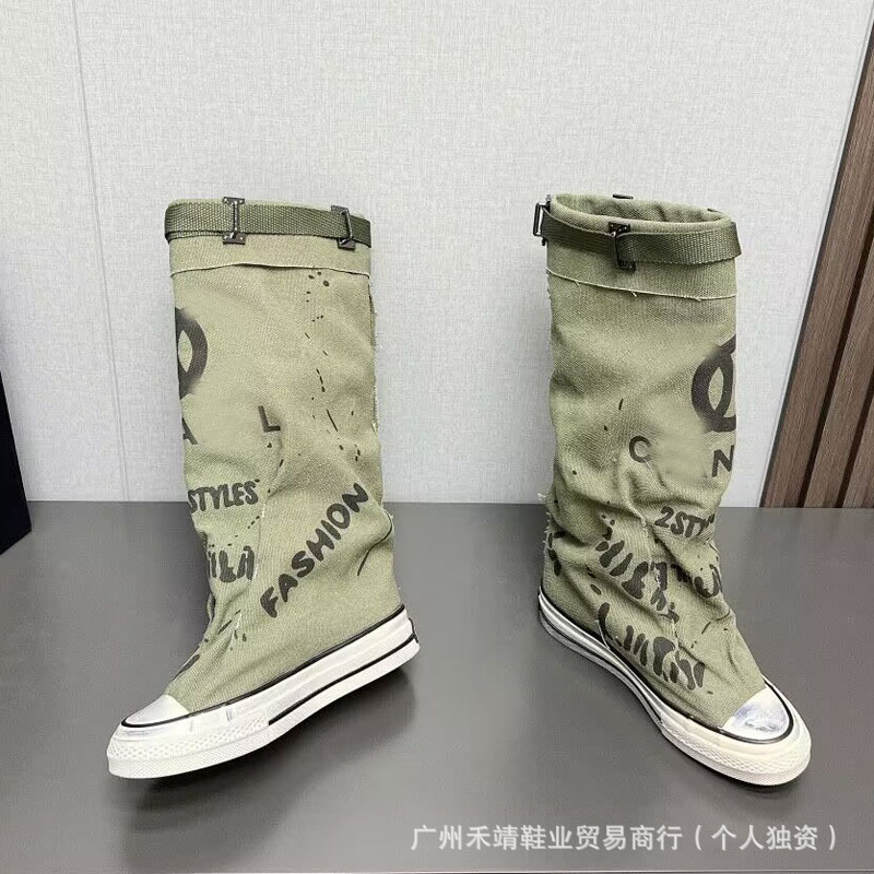 2024秋冬新款帆布涂鸦做旧裤管褶皱堆堆靴时髦高筒靴潮流废土风女