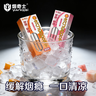 ˮ�������o���䟟������ζ���Ʒ�����柟���ښ������a�䟟����
