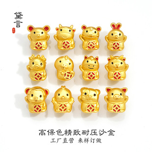 Խ��ɳ��ͨʮ����Ф��朴����^���������Ʒ����������