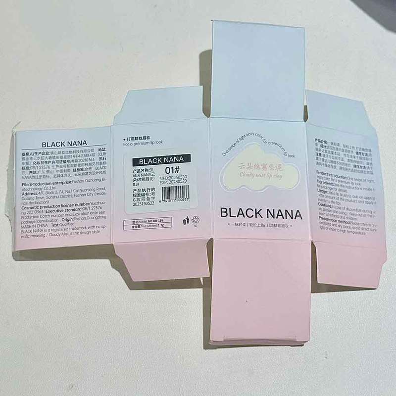 BLACK NANA云朵绵雾唇泥盐系白开水哑光雾面不易掉色显白纯欲唇釉|undefined