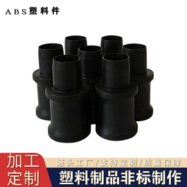 工农业塑料;聚氨酯橡胶;工业橡胶