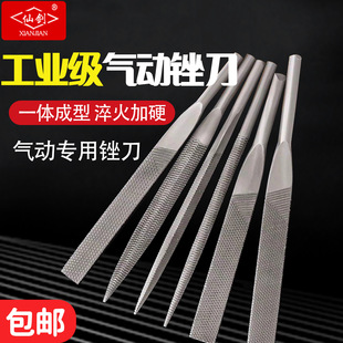 ����S�������S���^AF5늄Ӵ굶6mm���X��ƽ�A�쏊����ĥ�������