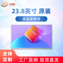 |23.8@ʾҺģMEV238FHM-N21Һ|