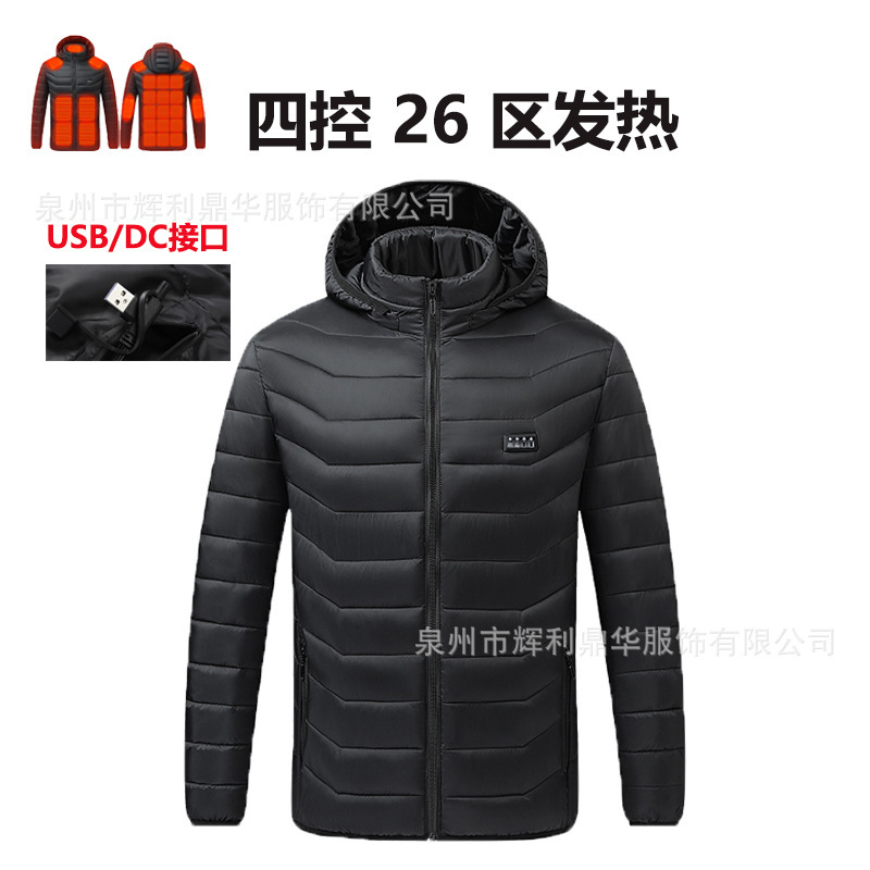 跨境智能发热棉衣连帽男女发热服冬季户外恒温保暖充电加热棉衣服|undefined