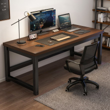 电脑桌台式家用书桌简易办公桌学生学习写字桌工作台桌子椅带椅