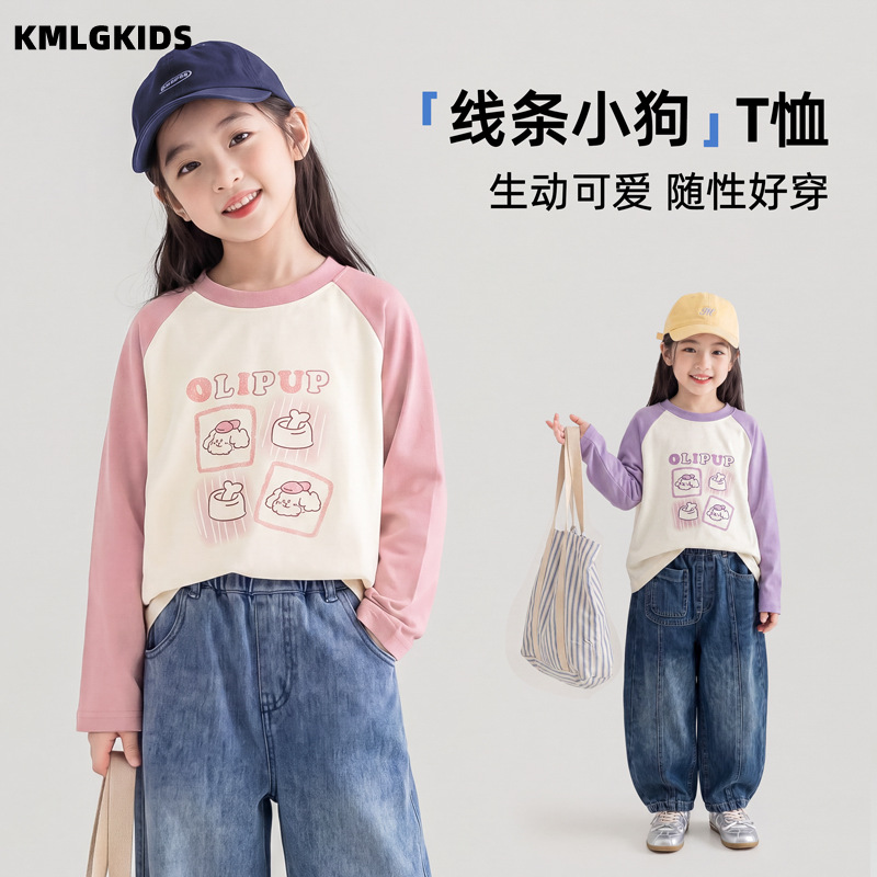 2026秋季款上新小女孩上衣T恤卡通印花小狗初秋可爱甜美系打底衫