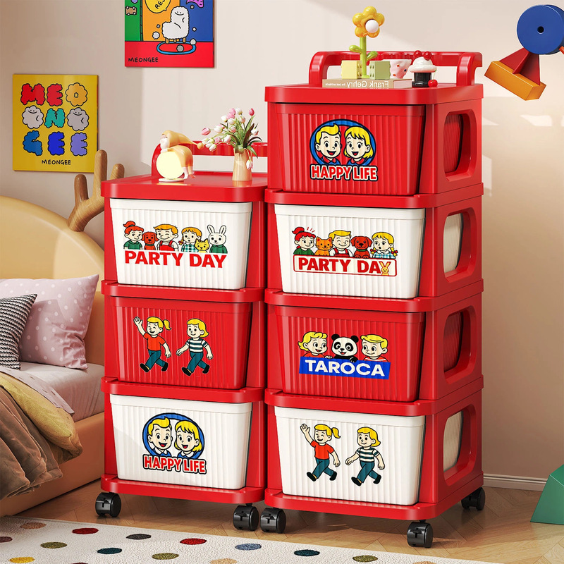 Dopamine Trolley Storage Rack Household Floor-Standing Drawer-Type Living Room Multi-Layer Snack Mobile Toy Storage Cabinet
