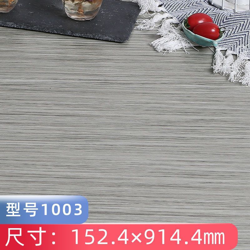 Pegatinas autoadhesivas para suelos, PVC engrosado, para uso doméstico en dormitorios y salas de estar, vinilo para suelos comerciales, venta al por mayor de fábrica. image 11
