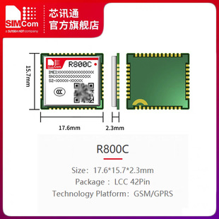 Xinxuntong Simcom Boutique Gprs Wireless Communication 2g Module R800C Compatible with Sim800C