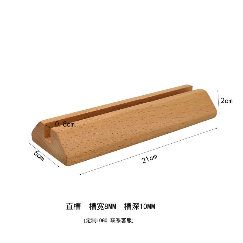ブナ材カードベース木製卓上カレンダーホルダー価格表メニューアクリルボード木製ベースカレンダーホルダー|undefined