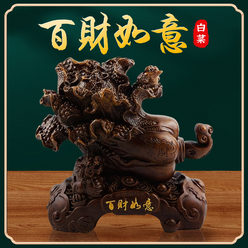 특별한 작은 나뭇결 백 돈 ruyi 15*7*15cm