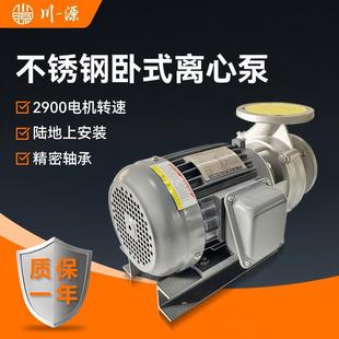 ������ʽ���P��x�ıô�Դ��2900�D���ˮ��ѭ�h������ˮ�ÏS��