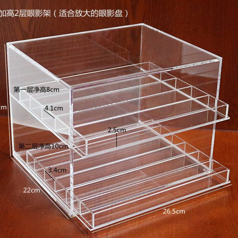 収納ラックアクリルアイシャドウ収納ボックス化粧品デスクトップ引き出しエアクッションパウダー口紅収納ラック|undefined