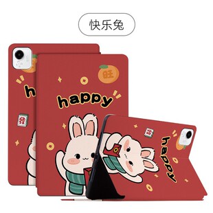 �m��춘sҫX9  PRO  11.5��ƽ����X���۷�ˤϲ�cϵ�б��o��