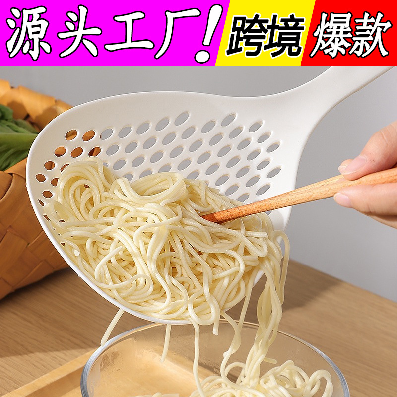 日本家用耐高温捞面大漏勺厨房长柄饺子馄饨汤圆笊篱火锅沥水捞勺