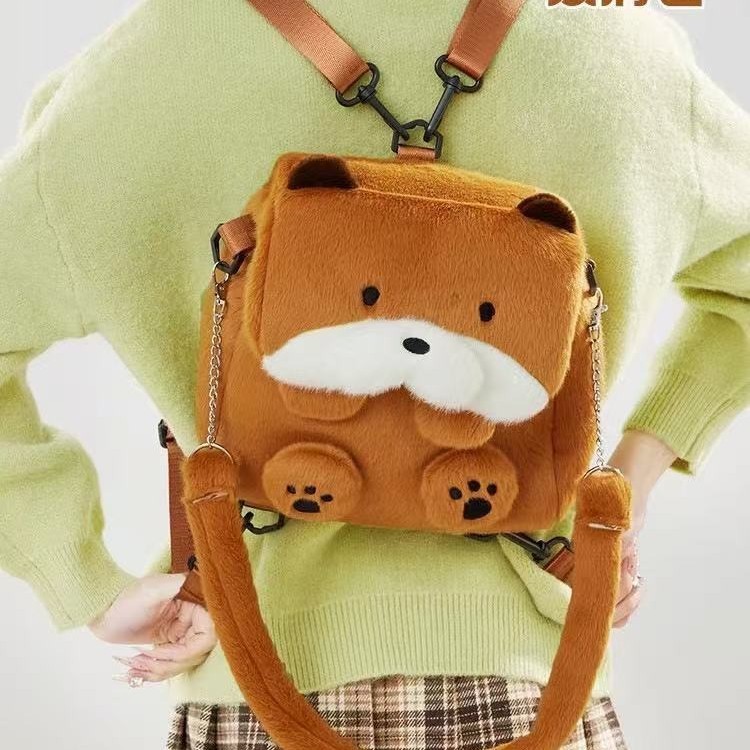 日系软萌翻盖眼睛小狗百搭多功能卡通双肩包少女通勤大容量背包潮|undefined