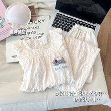 2025؉|˯＾녶ỨLɐDcͨŮҾӷ