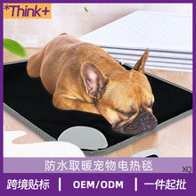 ؈��늟�̺������ˮ��ů�a�ؼӟ�|ȡů������ӌ������늟�̺