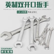 SATA����Ӣ�ƿ��ڰ���˫ͷ������41101 41102 41103 41104 41105