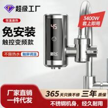 ���w늟�ˮ���^����ʽ�ӟ�N�����^�ԁ�ˮ�����ⰲ�b�ٟ�늟�ˮ��