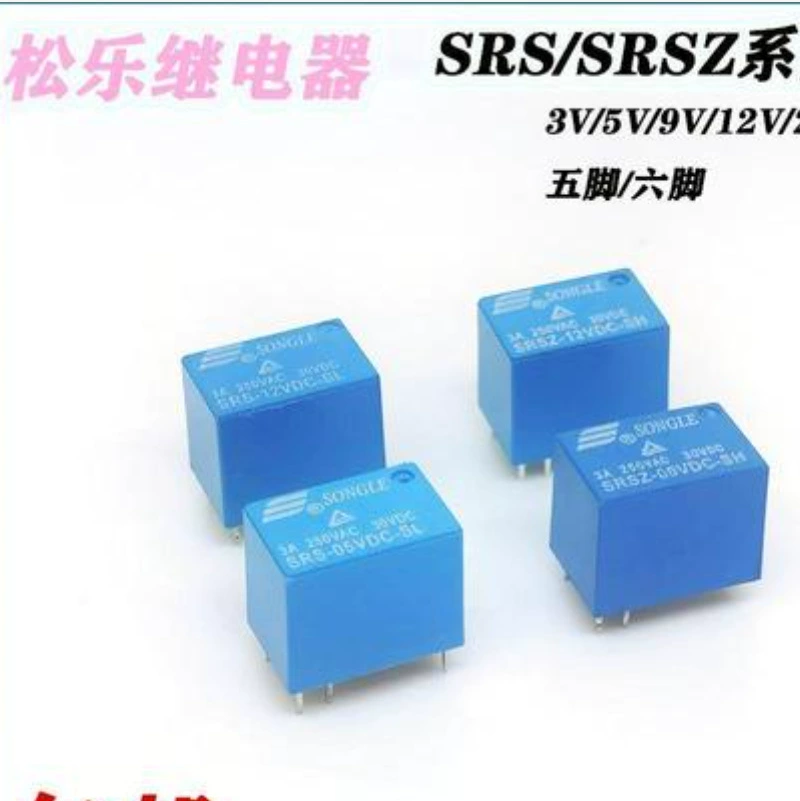 Реле Songle SLD-12VDC-1C 12VDC, 1 группа конверсии