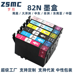 �����m�Ð����� T50  R270 R290 TX800��ӡ�Cī��82N 81N T0821N