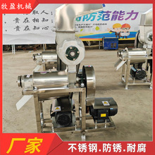 ���P�����ˮ����ե�Cɣ�ش���ե֭�Câ���Ř���֦�������{�C