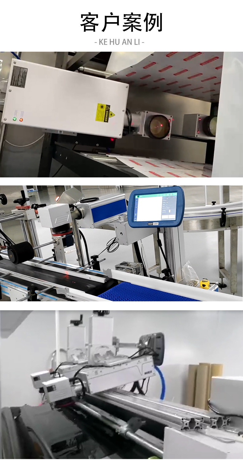 飞行紫外详情页_187050952(2)_06