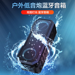 クロスボーダー起爆IPX7防水充電宝機能付きスマートスピーカー携帯屋外高航続bluetoothオーディオ