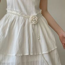 连衣裙腰带女高级感装饰夏季配裙子花朵白色珍珠收腰腰封腰链配饰