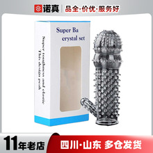 �Z�泬��ˮ���� ����G�cˮ�������� ������Ȥ��Ʒ���l����